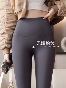 花氢鲨鱼裤女外穿2023新款秋冬季高腰薄款瑜伽裤加绒芭比裤打底裤