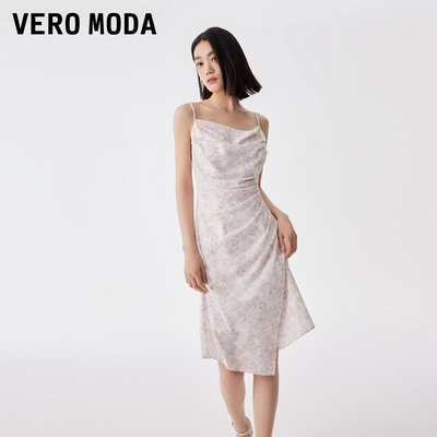 Vero Moda连衣裙2023秋冬新款时尚气质修身荡领简约性感吊带裙▲