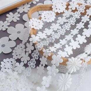 可单独剪开 水溶花朵相连花边 DIY手工服装 材料布艺装 饰蕾丝布贴