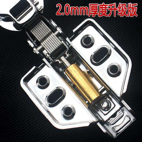 帝品不锈钢304液压阻尼缓冲铰链橱柜门飞机合页烟斗活页加厚包邮