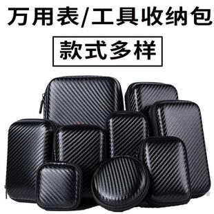 万用电表钳形表表包仪表包防水防摔布包工具包万能表收纳包电烙铁