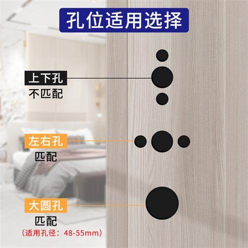 门锁家用通用型球形锁室内铝合金塑钢门房门锁三杆式球型圆形球锁