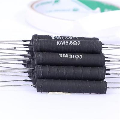 无感电阻10W音频水泥线绕发烧HIFI金属氧化膜电阻全新0.33欧-47欧