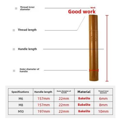 焊接通道处理机清洗枪头手柄不锈钢焊缝清洗机耗材配件刷电解抛光