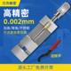 QGG精密平口钳加高机用磨床批士夹具手动直角铣床台虎钳234568寸