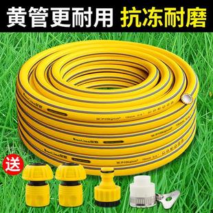 软管家用自来水管软水管塑料管子4分6分洗车防冻高压防爆 PVC水管