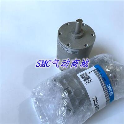 SMC旋转气缸CDRB2BW/CRB2BW10/15/20/30/40-90S/180S/270S/SZ现货