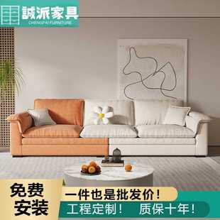布艺沙发三人位磨砂布实木奶油风现代简约轻奢客厅休闲拼色沙发