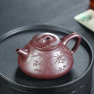 子冶石瓢茶壶 宜兴手工紫砂壶 原矿紫泥刻绘竹家用泡茶壶工厂