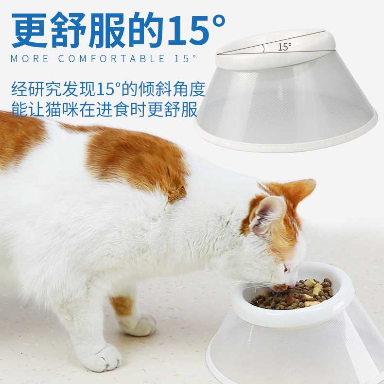 新品宠物猫咪塑料餐桌陶瓷碗狗狗食具防倾斜打翻保护劲椎饭碗餐具