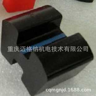 H型联轴器弹性体N EUPEX250 EUPEX225