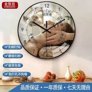 家用餐厅静音创意卧室书房挂墙时钟客厅免打孔石英钟表壁挂式