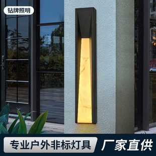 壁灯庭院别墅门柱壁灯户外防水家用照明接电LED仿云石壁灯 新中式