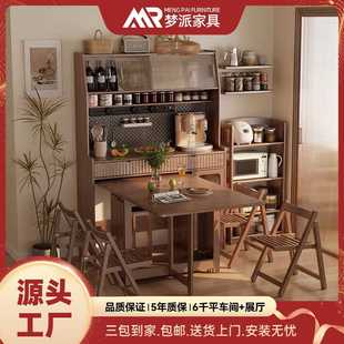 实木餐边柜餐桌一体靠墙置物柜酒柜现代简约储物柜厨房带餐桌橱柜