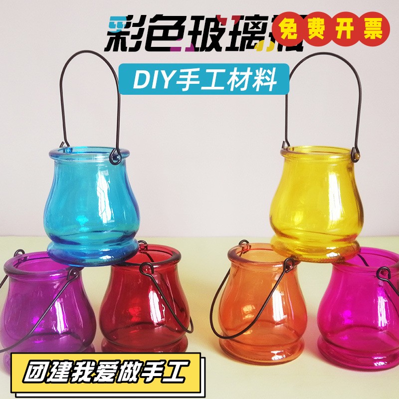 创意悬挂式透明水培玻璃花瓶插花盆绿萝壁挂小鱼缸简约现代小吊瓶