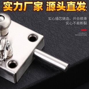 防盗链按钮门栓酒店门锁卡扣安全锁阻门器不锈钢链条插销E82 盒式