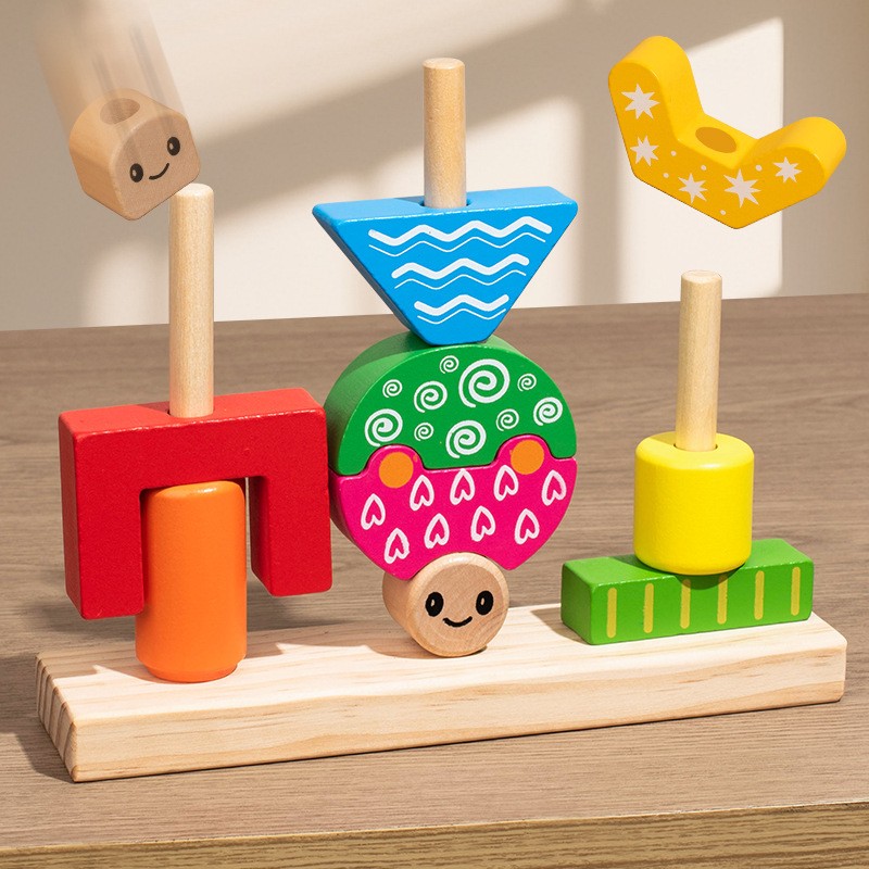 日与夜创意堆搭配对积木2-3岁6宝宝启蒙氏早教益智桌游玩具幼CE93