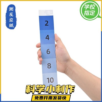 a4文件夹透明插页资料册学生用多层试卷整理神器文件收纳册