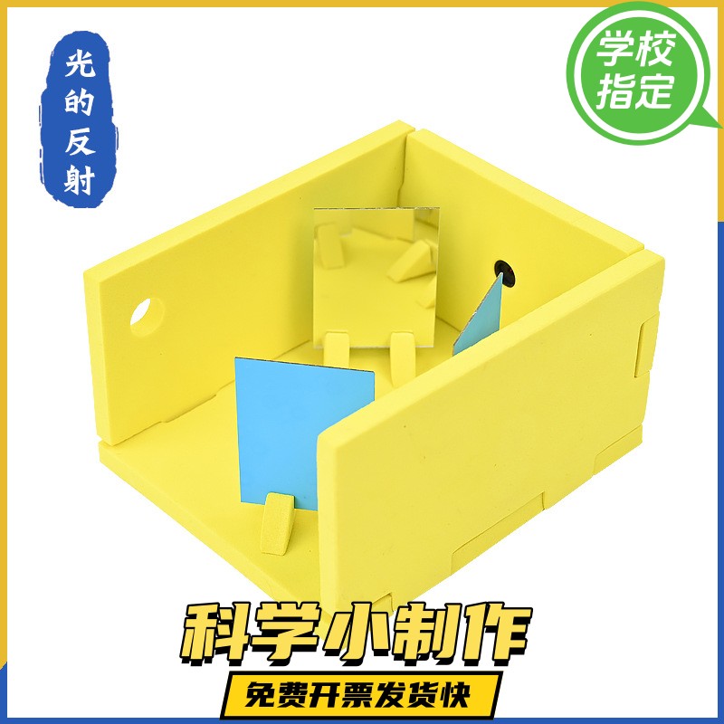 大颗粒积木工程科技配件挖铲翻车斗搅拌桶钻头吊钩排气管枪炮