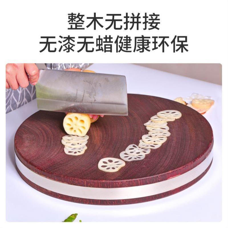 越南铁木切菜板实木厨房用品圆形砧板菜板防霉家用案板整木菜墩子