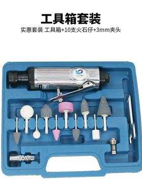 原装速豹SUBAO-3707K气动强力刻磨机风磨套装补胎机大刻工具箱磨