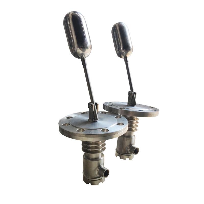 UQK-02G高温型不锈钢浮球液位开关 浮球液位控制器水位开关