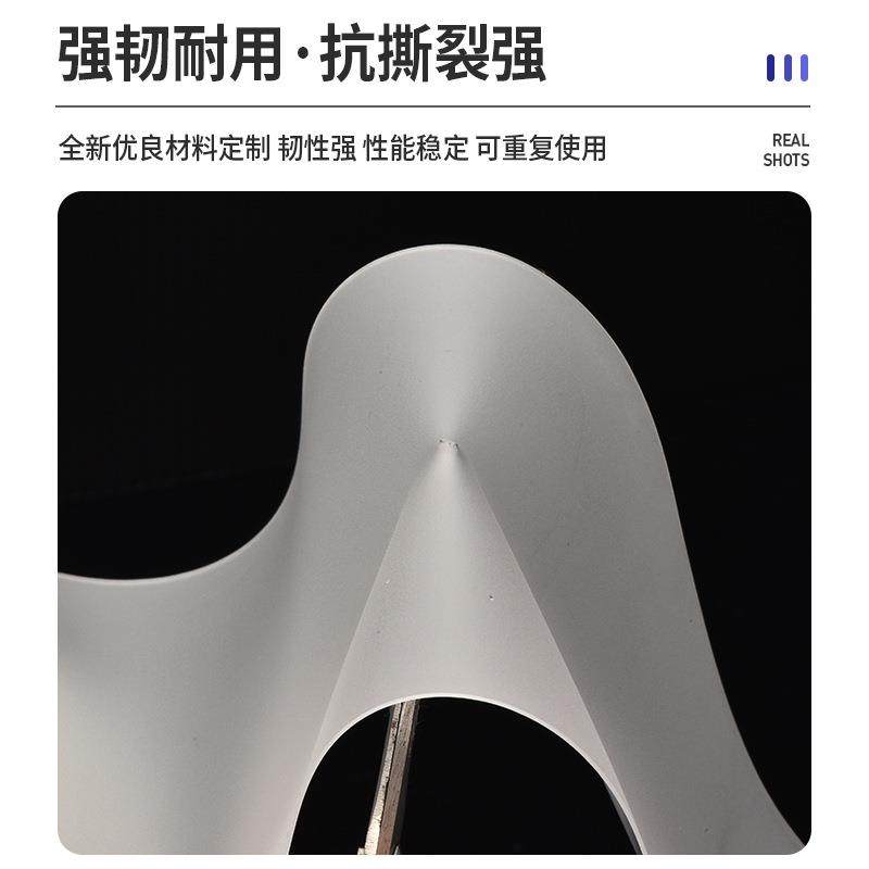 折弯机防压痕保护膜铝合金件钣金无痕膜 可重复使用折弯防压痕膜