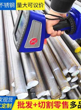 1.4571 316Ti 347不锈钢圆钢 F347H圆棒S34709不锈钢棒材锻打加工