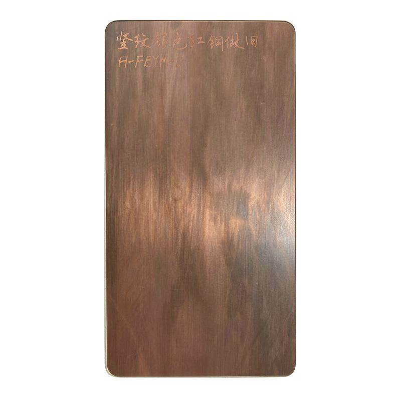 红铜锈仿古铜不锈钢板 设计师新款不锈钢镀铜板 复古空间墙面装饰,金属材料及制品,钢板,淘宝优惠券,粉丝福利购,淘宝优惠卷
