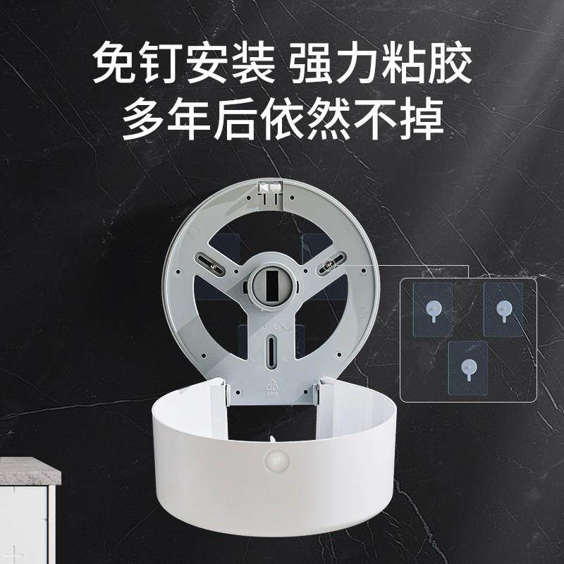 大卷纸盒壁挂式卫生间纸巾盒大盘纸厕纸盒厕所抽纸盒酒店卷纸架筒