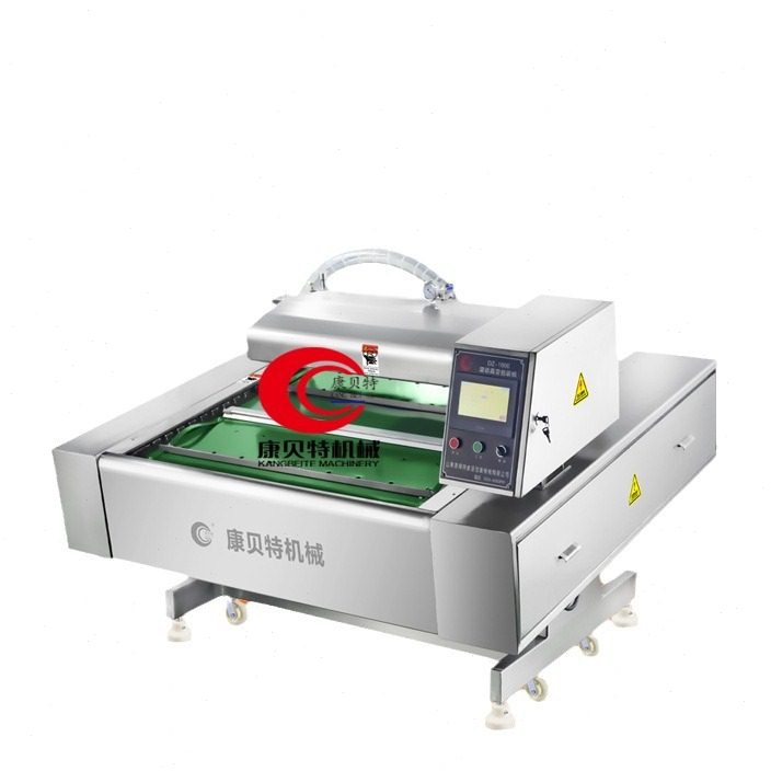 .供应米线真空包装机 连续滚动式封口机 烧鸡全自动真空封口包装