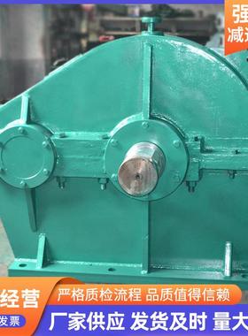 球磨机用减速机ZD50 60 70 80厂家供应多规格 ZD(ZDH)系列减速机