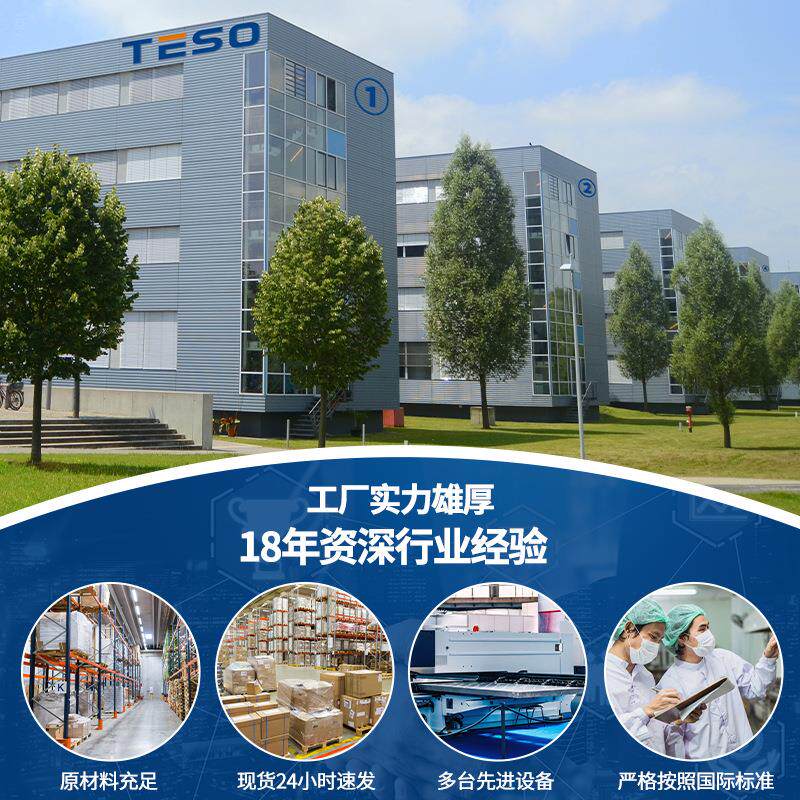 71004工业擦拭纸12.5*38/大卷吸油纸/工业大卷擦拭纸/吸油吸水