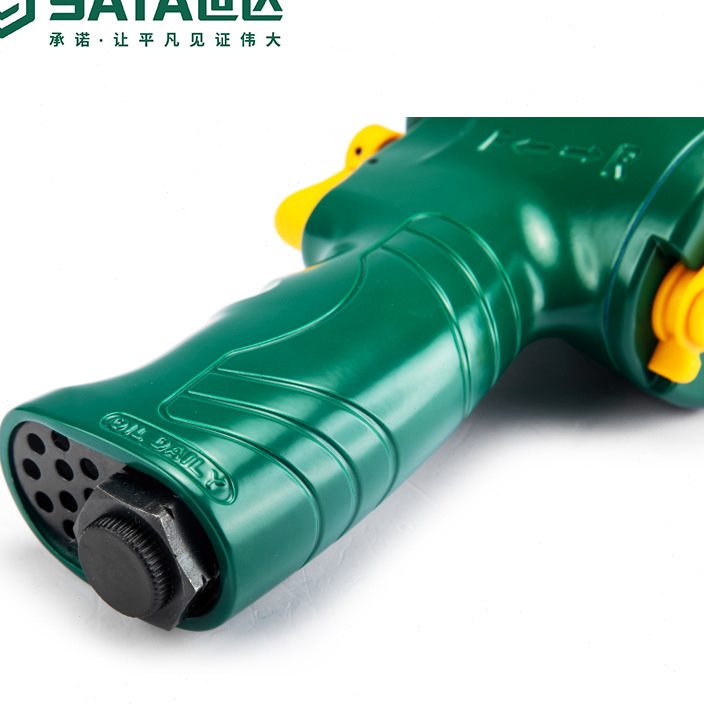 .Sata/世达气动工具3/8气动冲击扳手02123