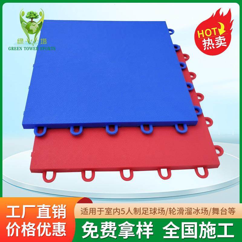 轮滑滑冰悬浮地板溜冰场塑料板运动场地拼装塑料锁扣平板悬浮地板,家装主材,PVC地板,淘宝优惠券,粉丝福利购,淘宝优惠卷