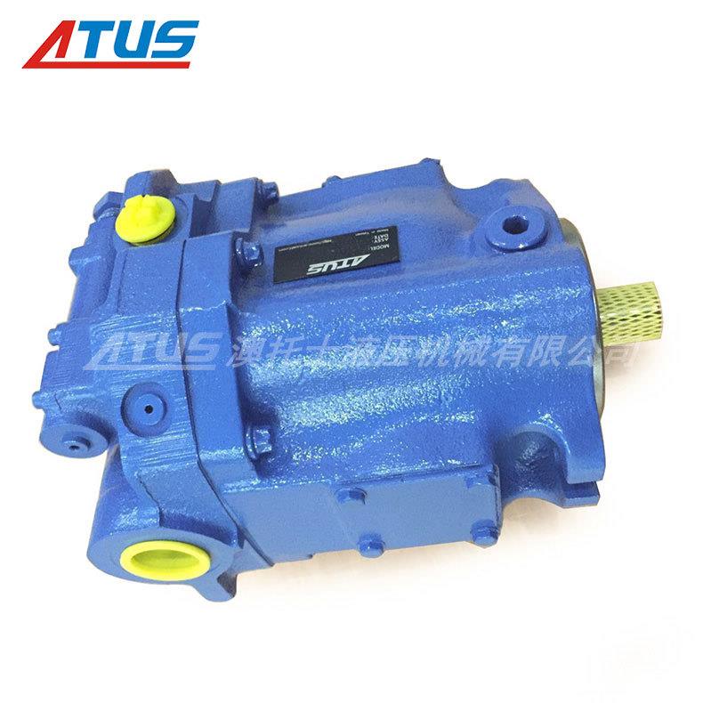 威格士柱塞泵PVQ32-MBR-SENS-21-C14D-12冲床机系统液压油泵