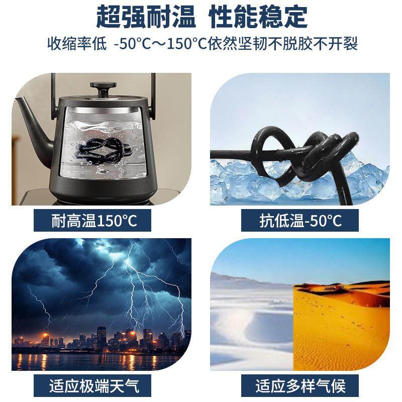 筑之骄9900中性硅酮结构胶外墙用强力专用耐候胶建筑幕墙密封胶