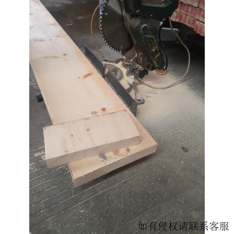 定制加松木方烘干板材实木刨光材料木龙骨木跳板建筑板材阁板可定