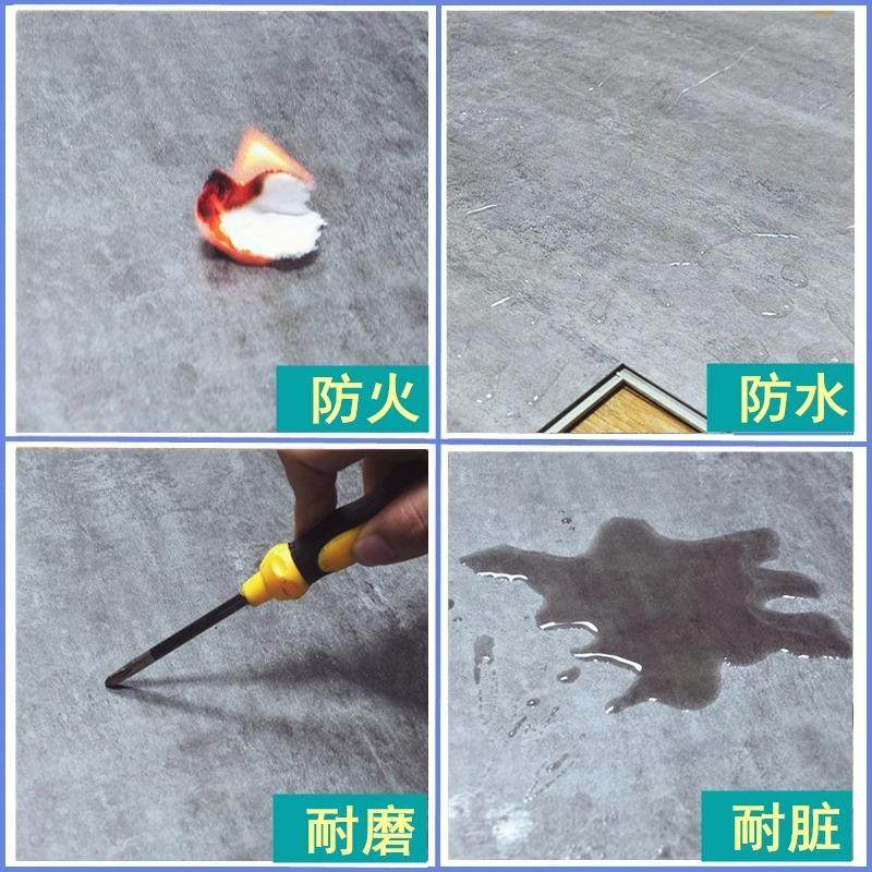 spc石塑锁扣地板静音防水环保无醛pvc卡扣式石纹耐磨防滑木地板