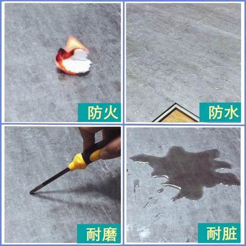 spc石塑锁扣地板静音防水环保无醛pvc卡扣式石纹耐磨防滑木地板