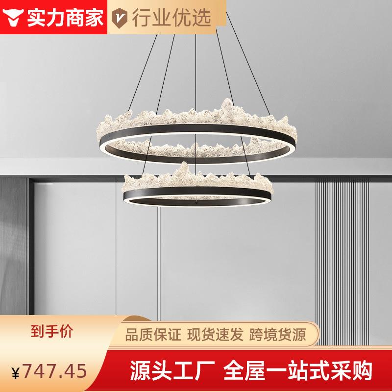 意式极简客厅吊灯高端大气2024新款轻奢冰山设计师款卧室餐厅灯具