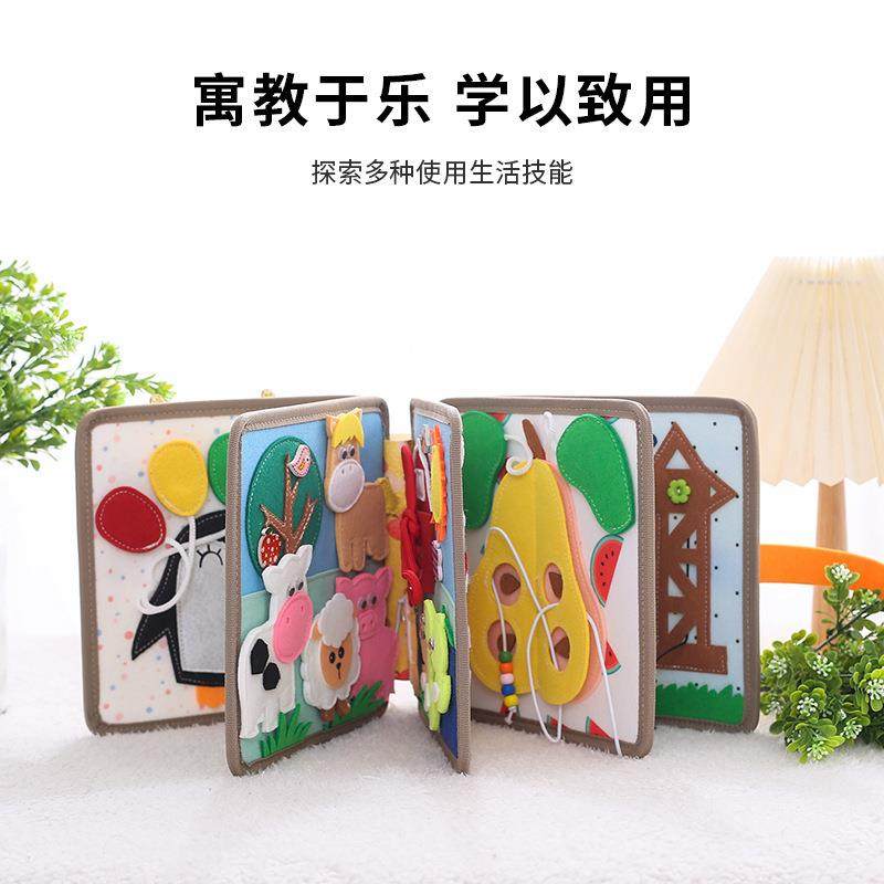 跨境新款毛毡童话布书 穿衣板魔术贴撕不烂小刺猬启蒙毛毡忙碌书,文具电教/文化用品/商务用品,软木板/照片板/毛毡板,淘宝优惠券,粉丝福利购,淘宝优惠卷