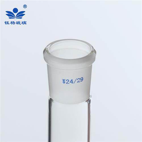 玻璃真空接受管14/19/24/29真空尾接管真空接收管,办公设备/耗材/相关服务,其它,淘宝优惠券,粉丝福利购,淘宝优惠卷