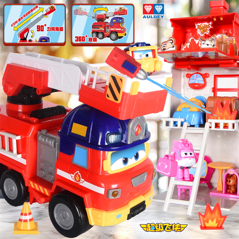 奥迪双钻大程消防救援车场景套装