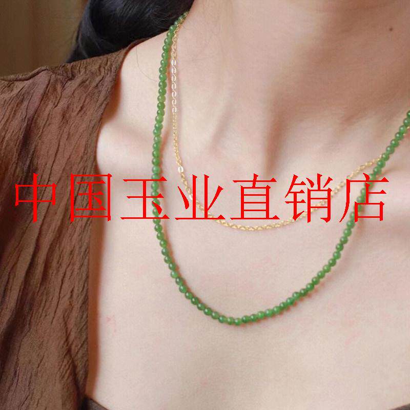 俄罗斯碧玉超细小米珠女士项链锁骨链菠菜绿阳绿和田玉民族风果绿