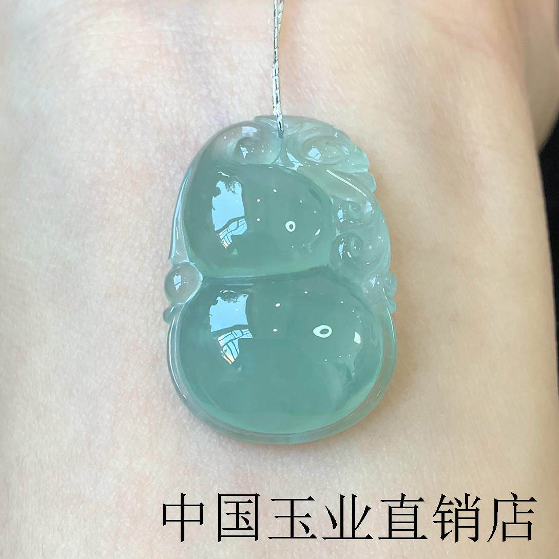 高端翡翠色冰种浅阳绿飘花福禄双全玉挂件小葫芦吊坠女款锁骨项链