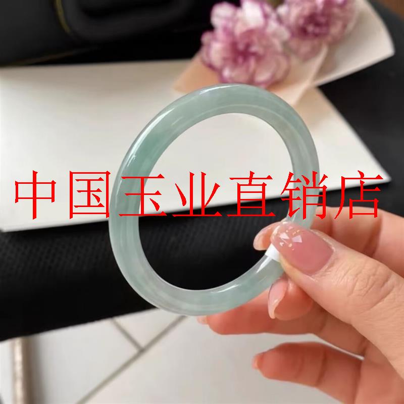 缅甸翡翠色手镯浅绿色细圆条飘花翡翠色玉镯美人条处理翡翠色手镯
