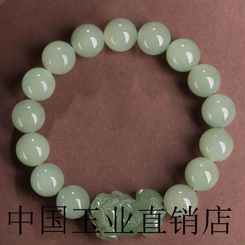 新疆高端精品老坑晴水和田玉招财貔貅手链男女款皮丘财源麒麟手串