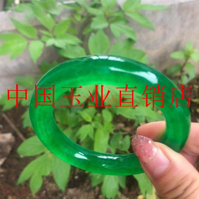 阳绿翡翠色手镯冰种帝王绿玉镯缅甸甄选高品质满绿贵妃镯女款饰品