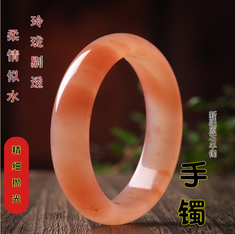 新疆金丝玉手镯女款精选籽料原石冰翠俏色玉石手镯宽版送妈妈送礼